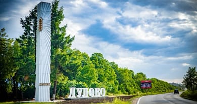 Dulovo Belediyesi, 5.7 Milyon Levalık Projeyle Köy Yollarını Yeniliyor