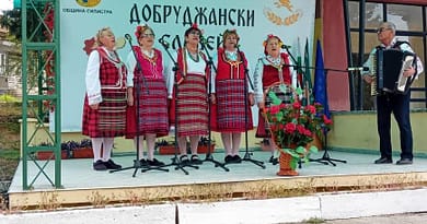 Dobruca Bülbülü Söylüyor Folklor Festivali Prof. Işırkovo’da Coşkuyla Gerçekleşti
