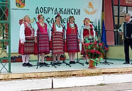 Dobruca Bülbülü Söylüyor Folklor Festivali Prof. Işırkovo’da Coşkuyla Gerçekleşti